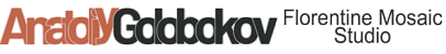 Студия Флорентийской Мозаики | Анатолий Голобоков