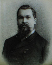 Михаил Перхин
