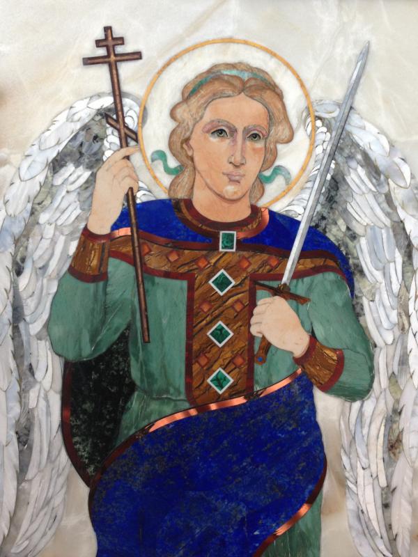 Icon of the Holy Guardian Angel